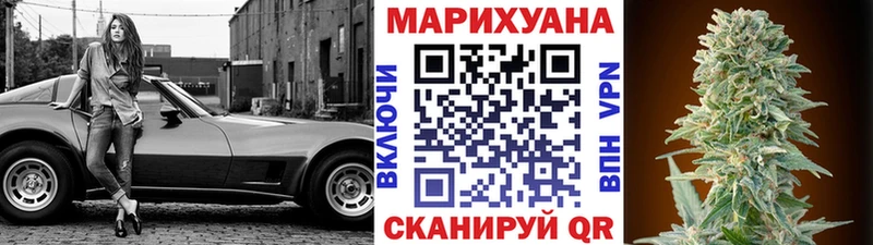 Купить ГАШ  Кокаин  МЕТАДОН  Конопля  Мефедрон  Амфетамин  Петровск