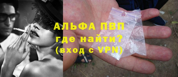 mdpv Киренск