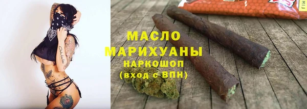 прущие крисы Киреевск