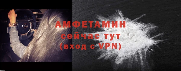 прущие крисы Киреевск