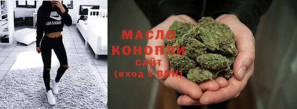 прущие крисы Киреевск