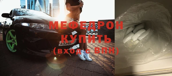 марихуана Кинешма
