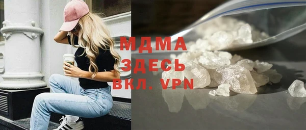 mdpv Киренск