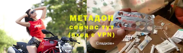 mdpv Киренск