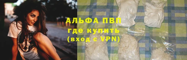 mdpv Киренск