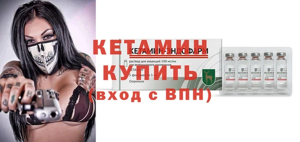 прущие крисы Киреевск