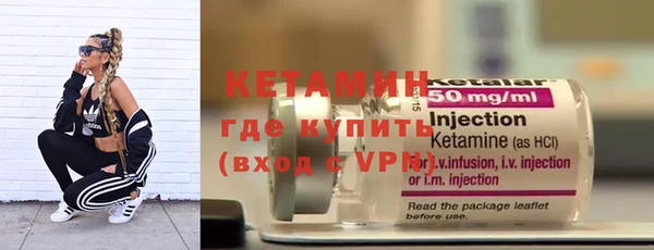 прущие крисы Киреевск
