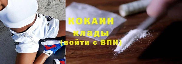 mdpv Киренск
