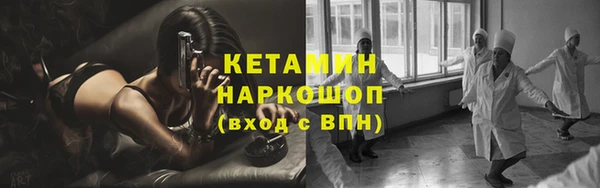 прущие крисы Киреевск