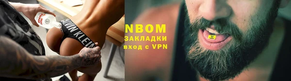 mdpv Киренск
