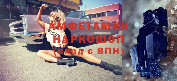 прущие крисы Киреевск