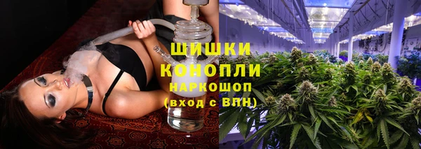 прущие крисы Киреевск