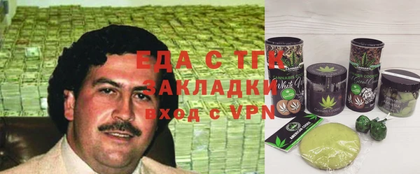 прущие крисы Киреевск