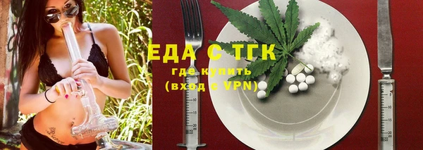 прущие крисы Киреевск