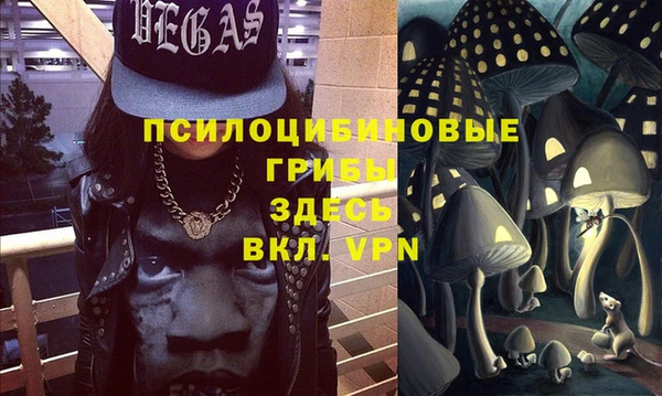 прущие крисы Киреевск