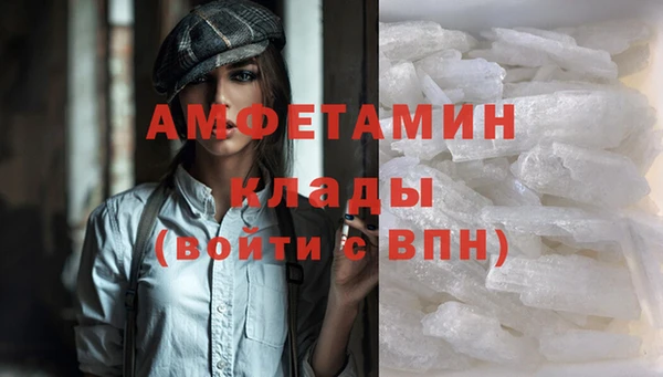 прущие крисы Киреевск